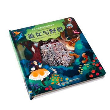 Custom Colorful Book Printing With Slipcase